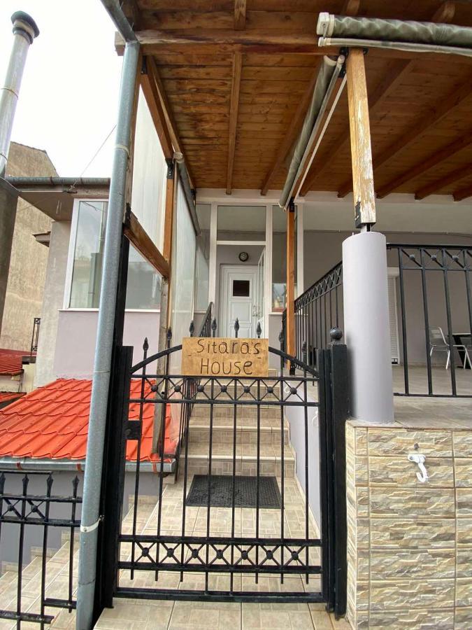 Sitara'S House Apartment Karpenísion Екстериор снимка