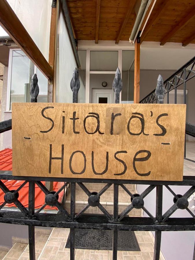 Sitara'S House Apartment Karpenísion Екстериор снимка